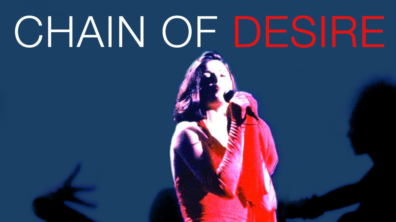 Chain of Desire