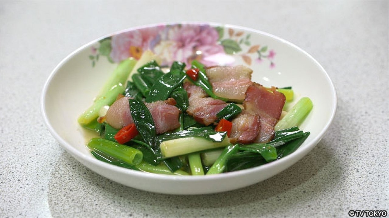 Solitary Gourmet - Season 5 Episode 4 : Sauteed Samxing Green Onions with Meat and Deep Fried Pork with Red Yeast of Luodong, Yilan County, Taiwan