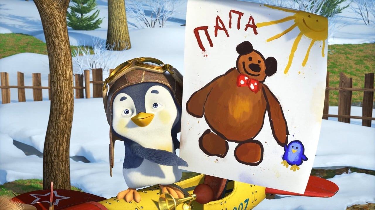Masha and the Bear - Season 5 Episode 4 : The First Swallow