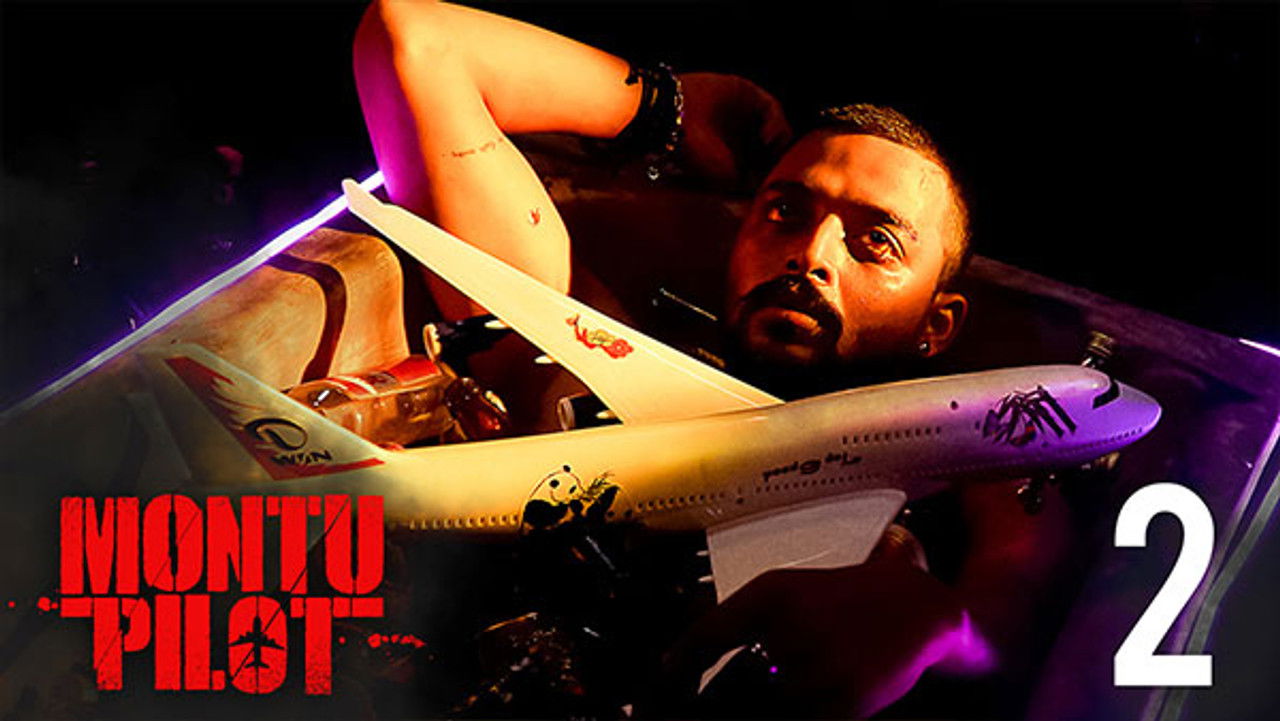 Welcome to Neelkuthi