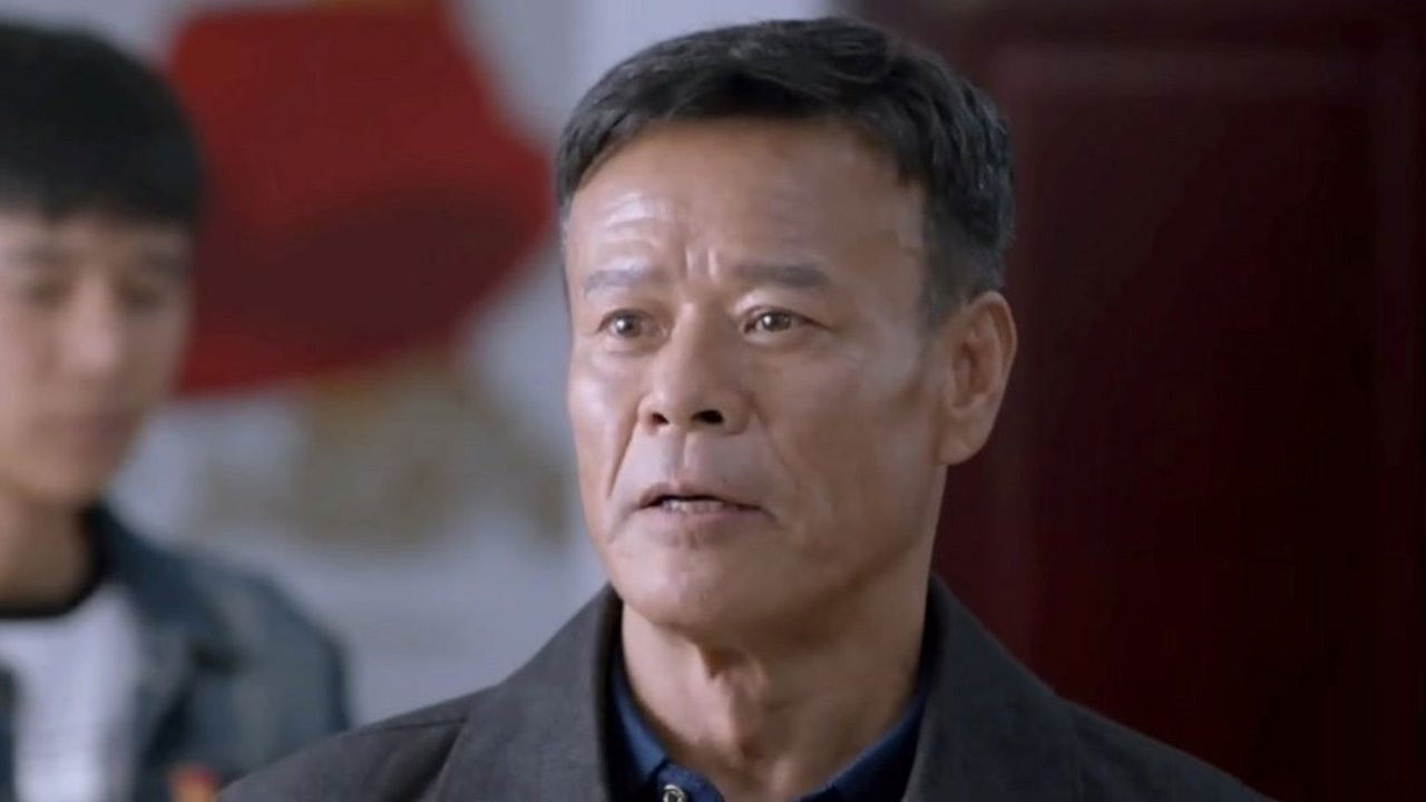 一个都不能少 — Épisode 5