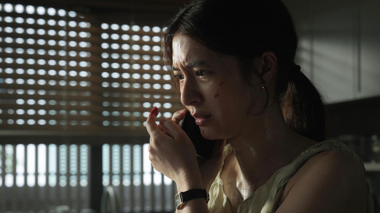 เส้นตาย สายลวง