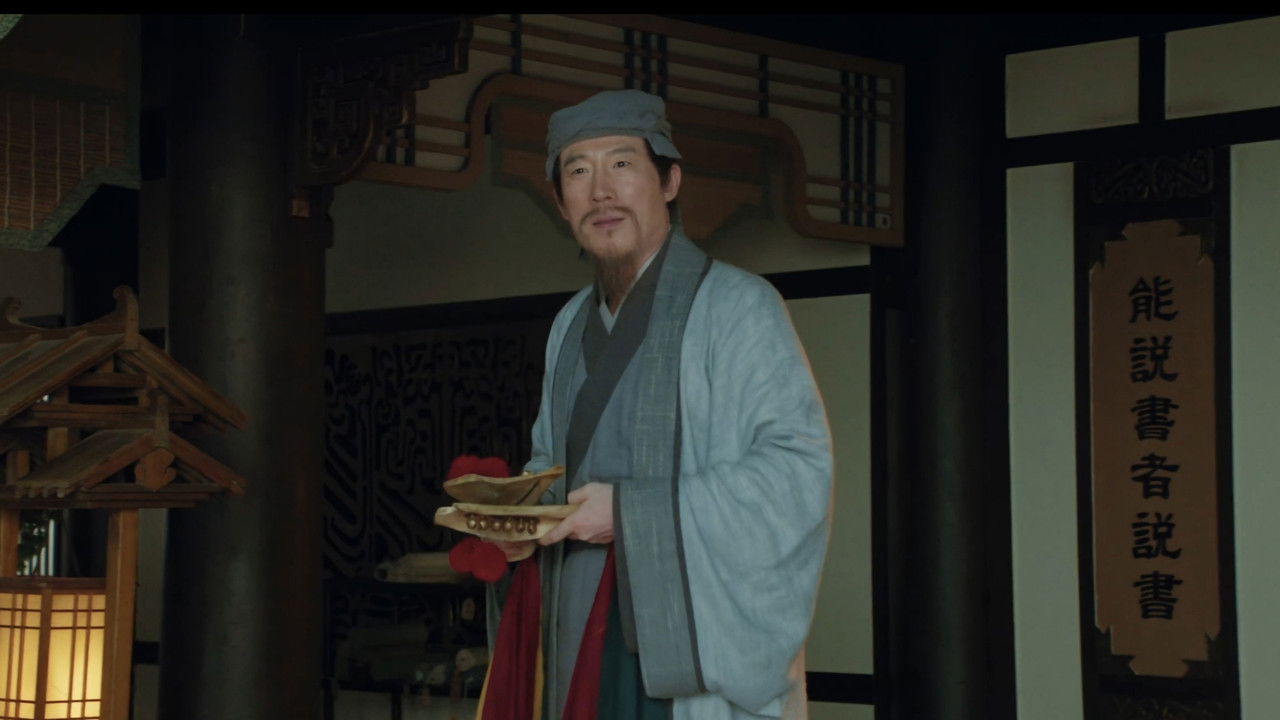 Treasure at Dawn - Season 1 Episode 14 : Episode 14