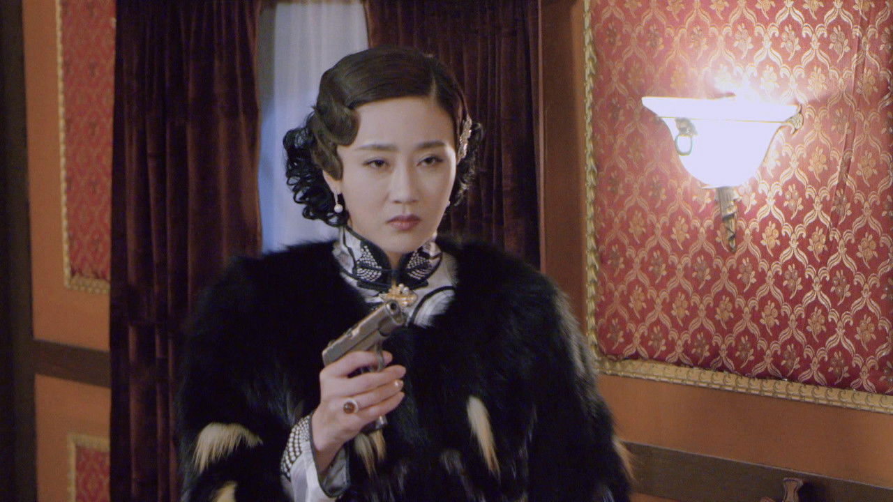 战地枪王 — Épisode 6