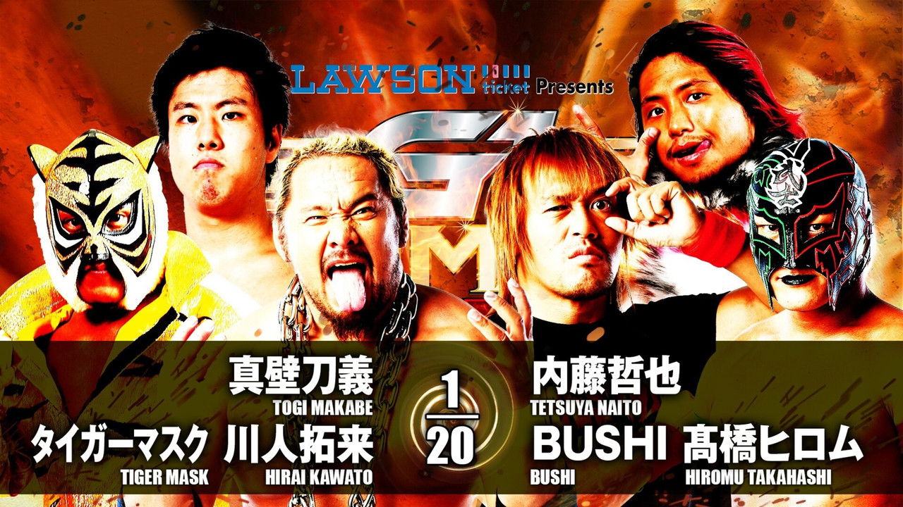 NJPW G1 Climax 27: Day 14 backdrop