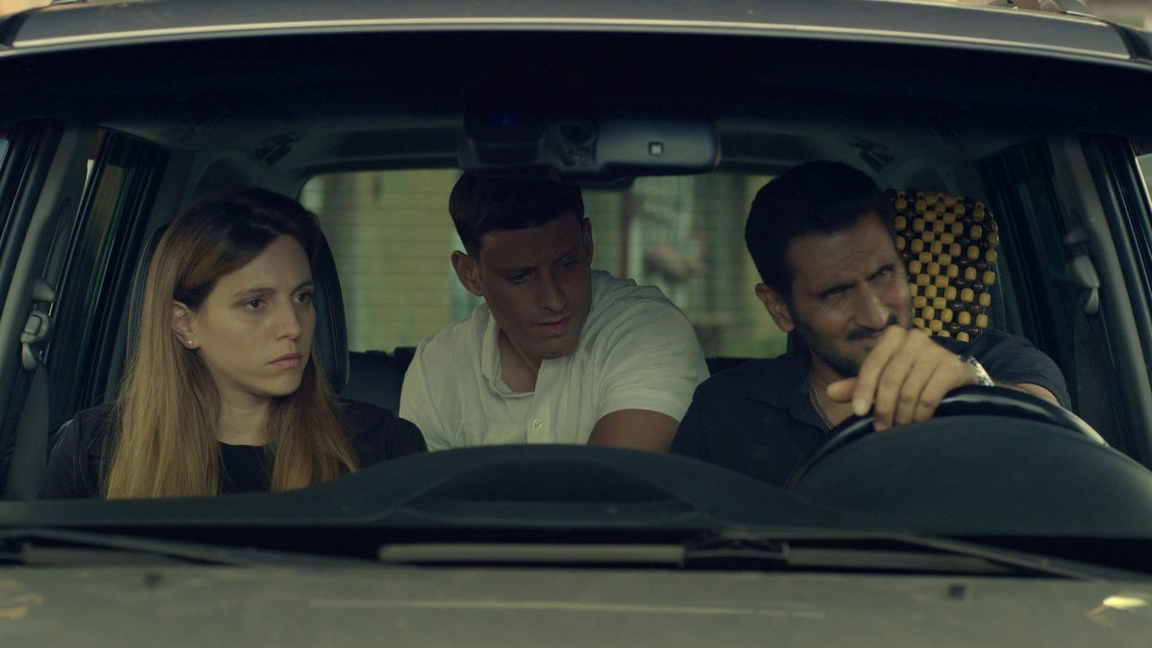 המדרשה — Épisode 7