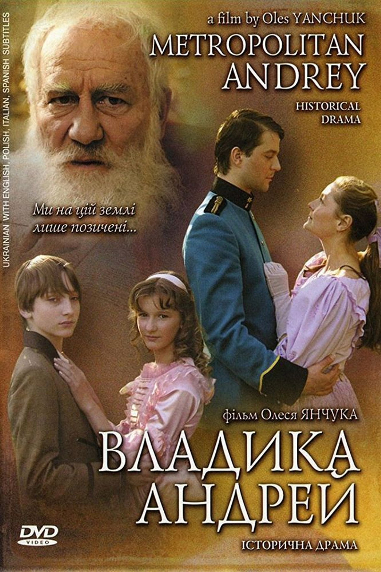 posters 2