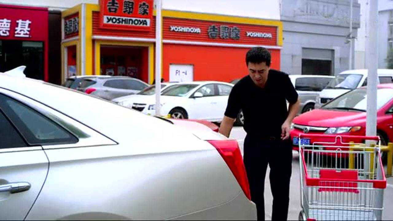 一仆二主 — Épisode 34