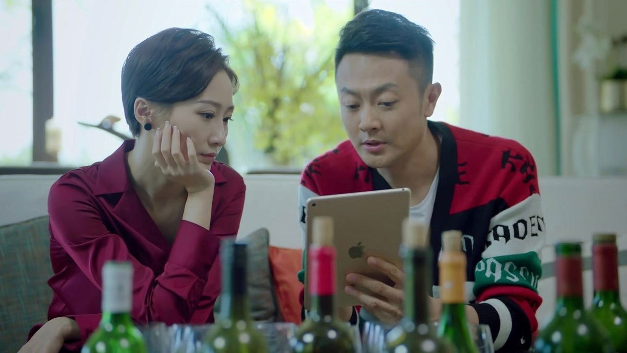 陪你漫步这个世界 — Épisode 16