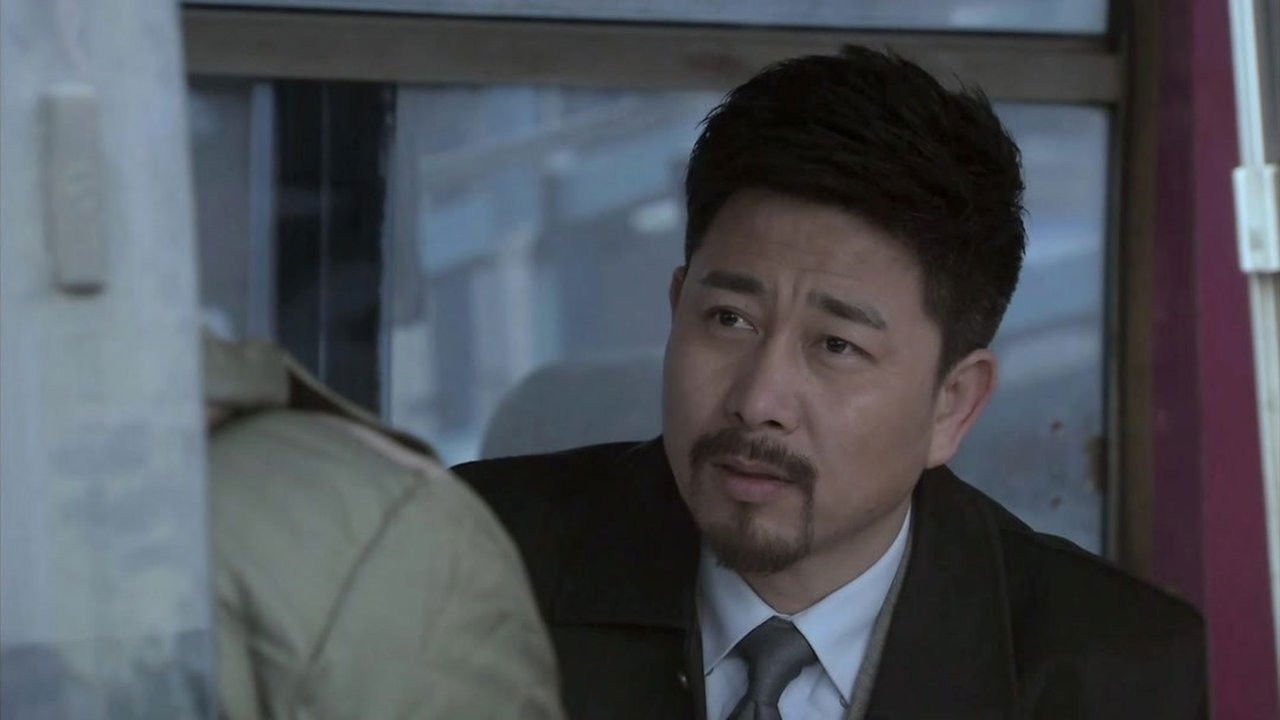 夺宝惊魂 — Épisode 9