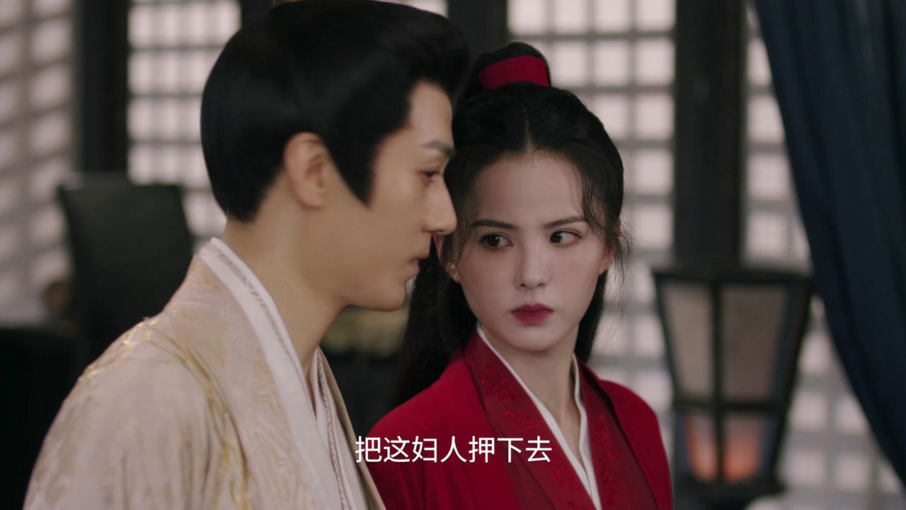 海昏行 — Épisode 9