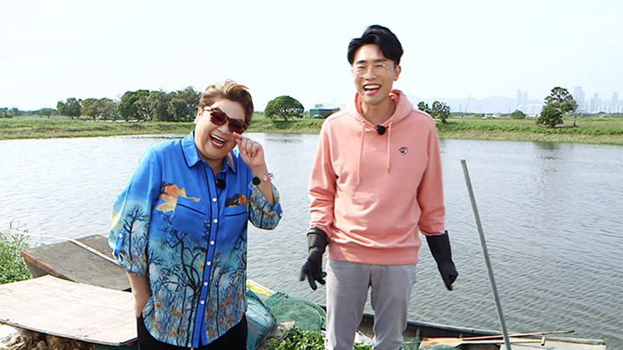 食平D — Épisode 24