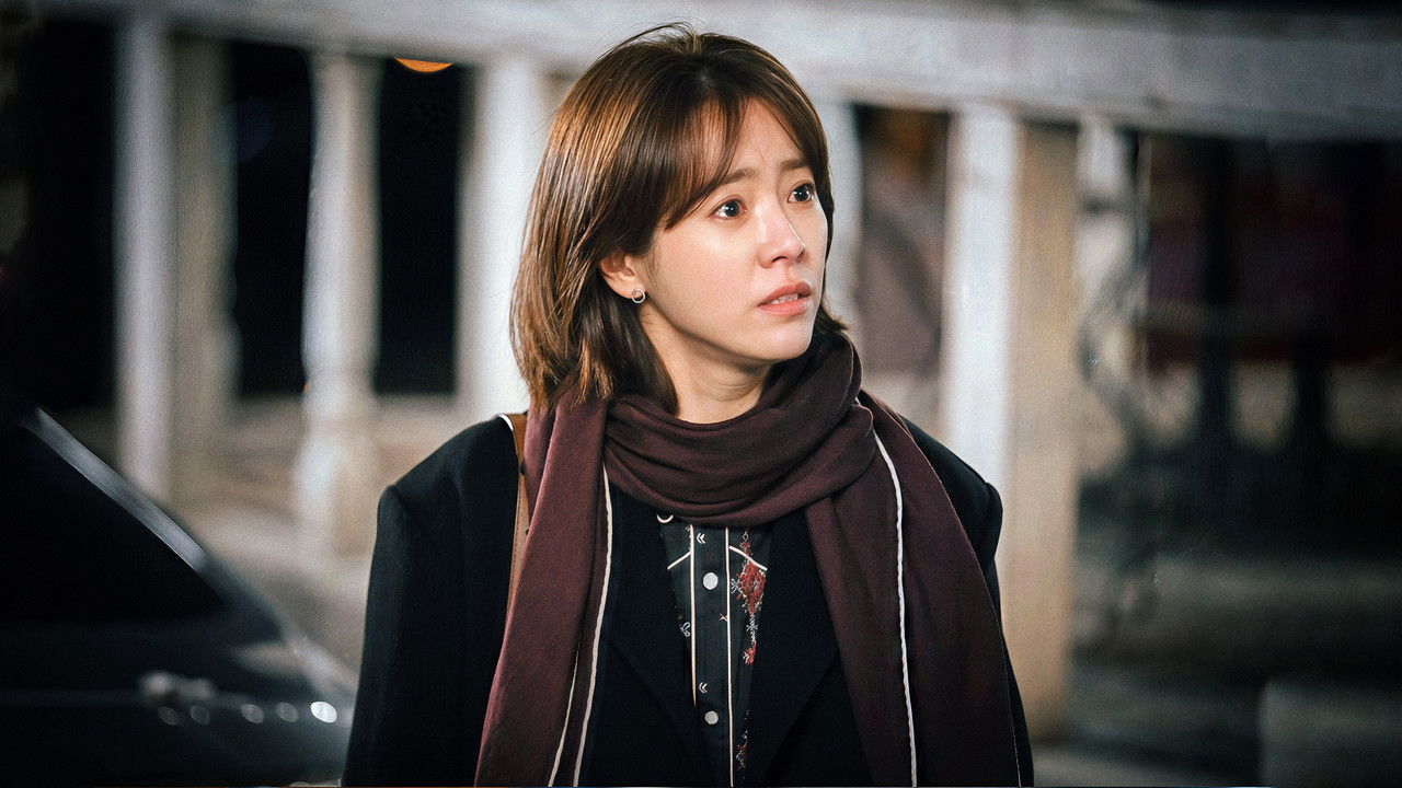 One Spring Night (2019) trailer