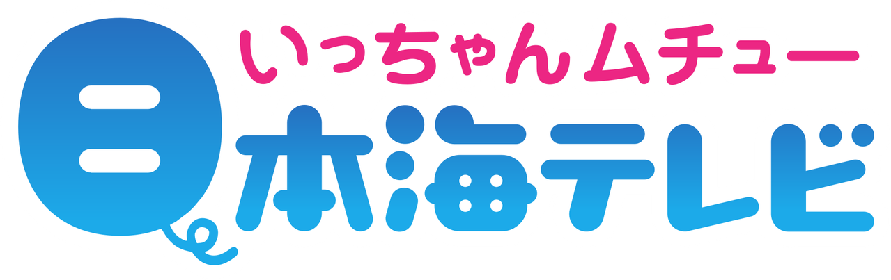 NKT