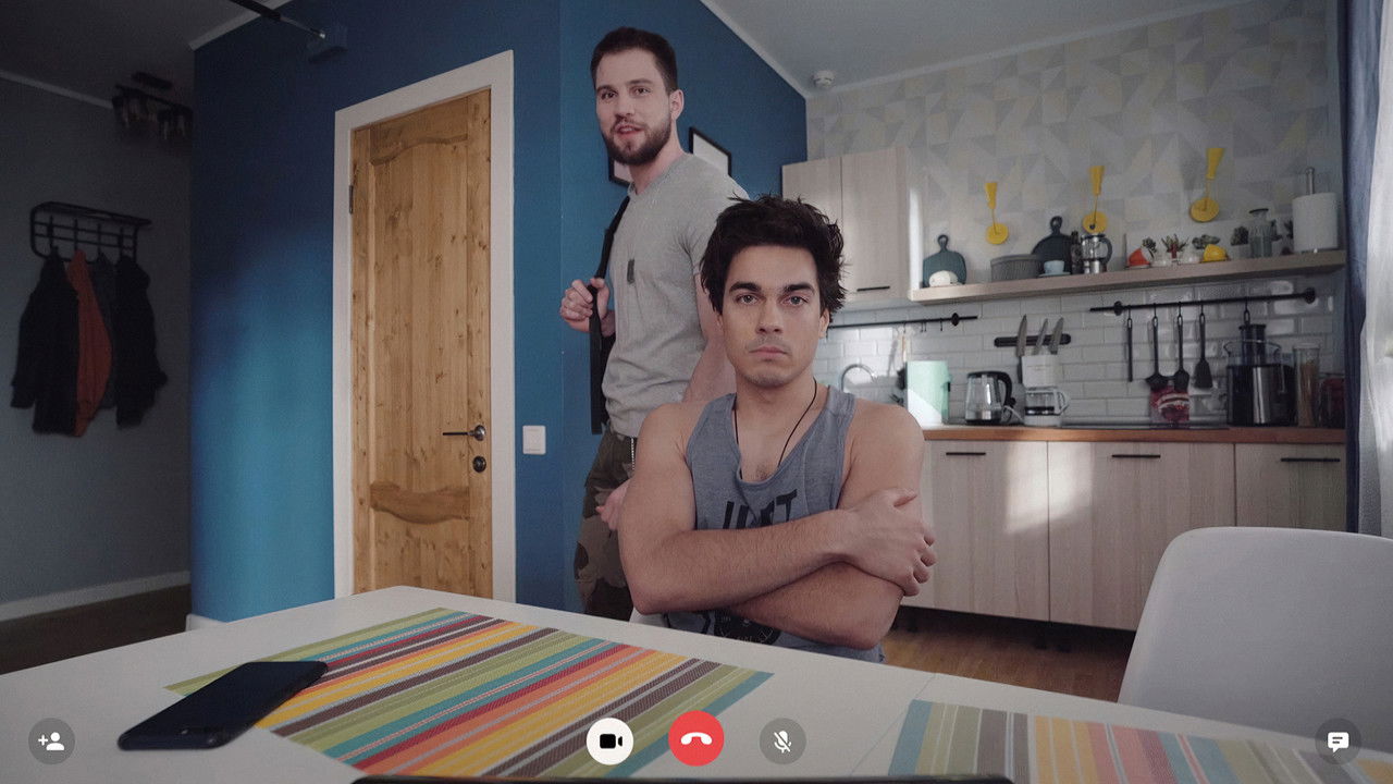 Света с того света — Épisode 13