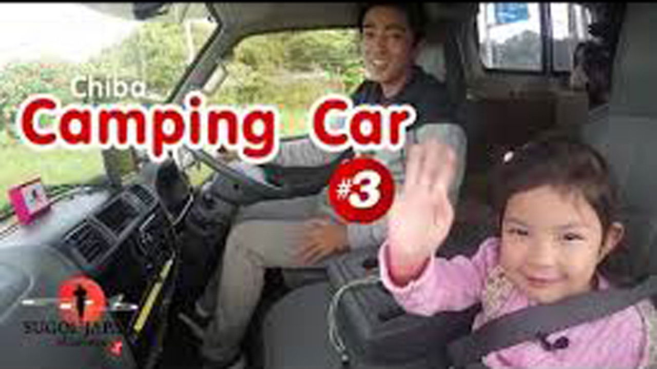 Sugoi Japan — Épisode 136