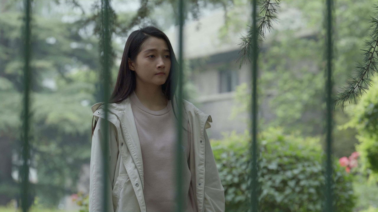 曾少年 — Épisode 10