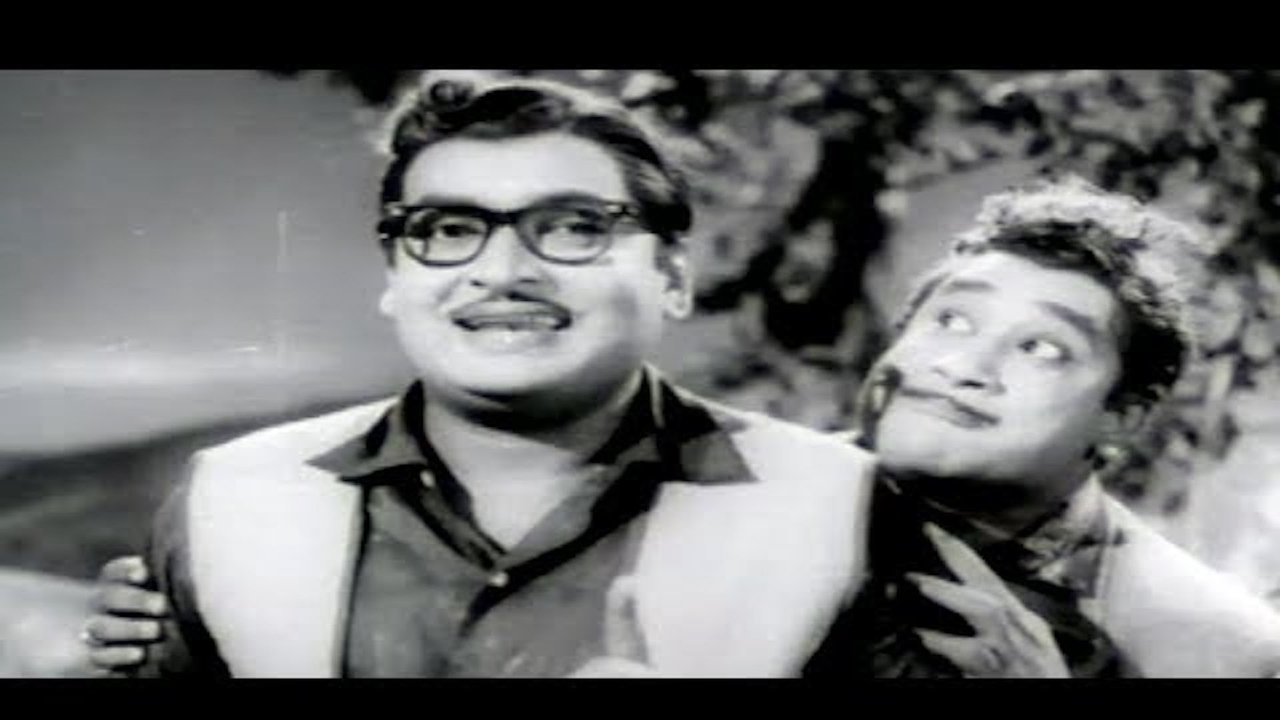 Padithaal Mattum Podhuma movie poster
