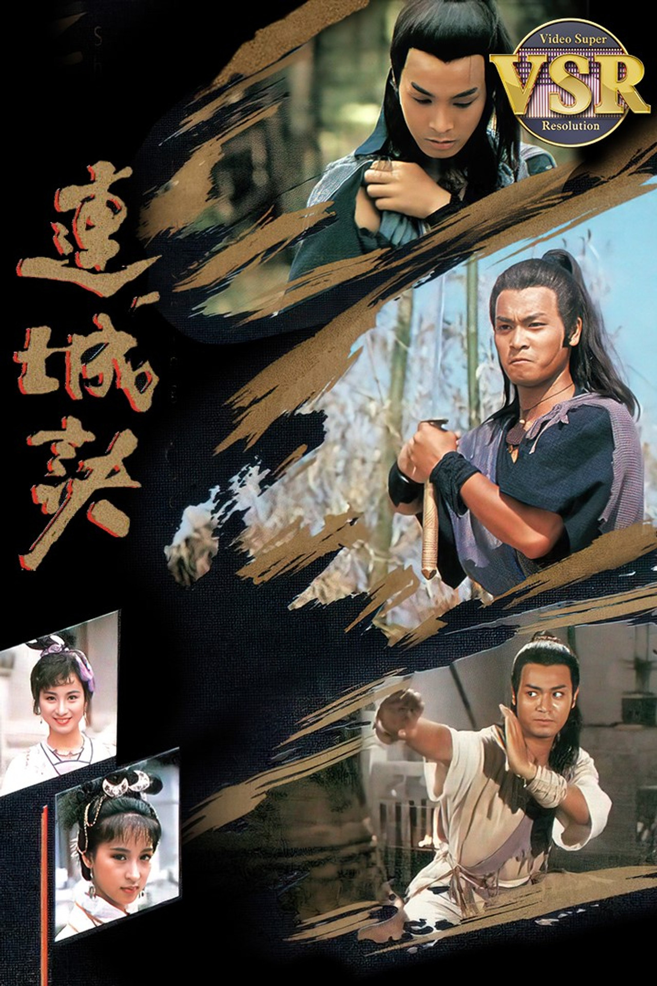 Placeholder image