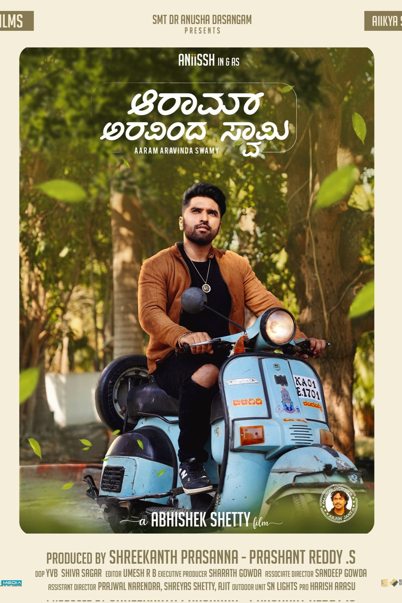 ಆರಾಮ್ ಅರವಿಂದ ಸ್ವಾಮಿ filmaffisch