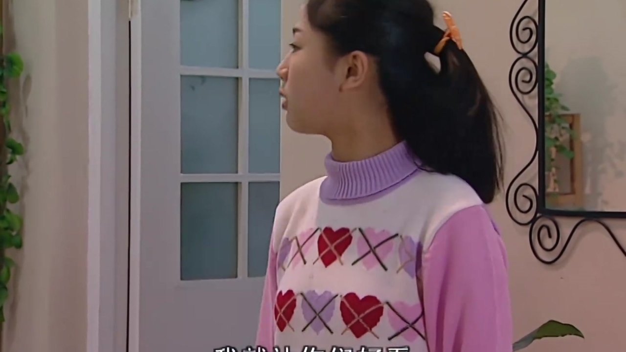 Home with Kids - Season 2 Episode 34 : Episode 34