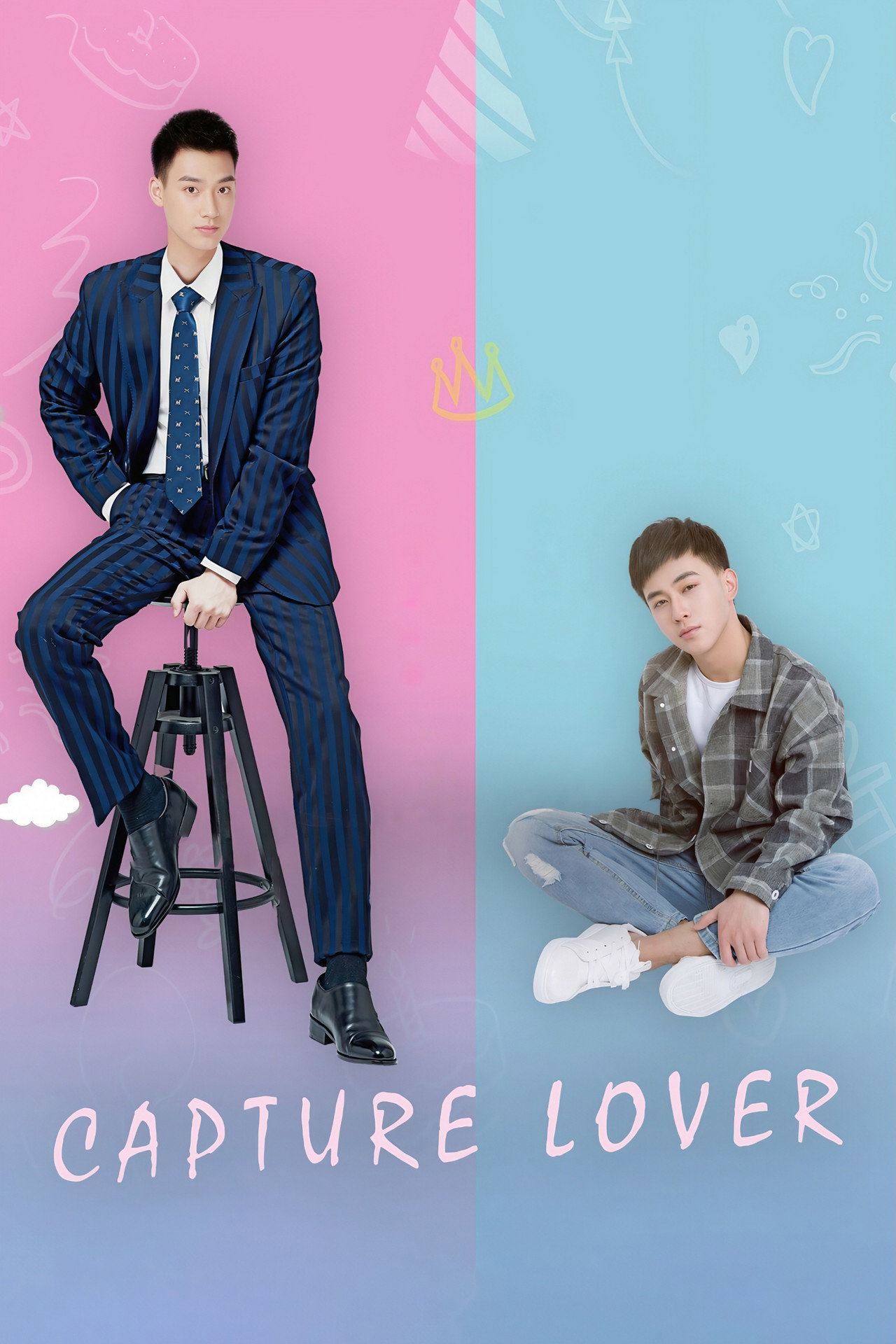 Capture Lover still 4