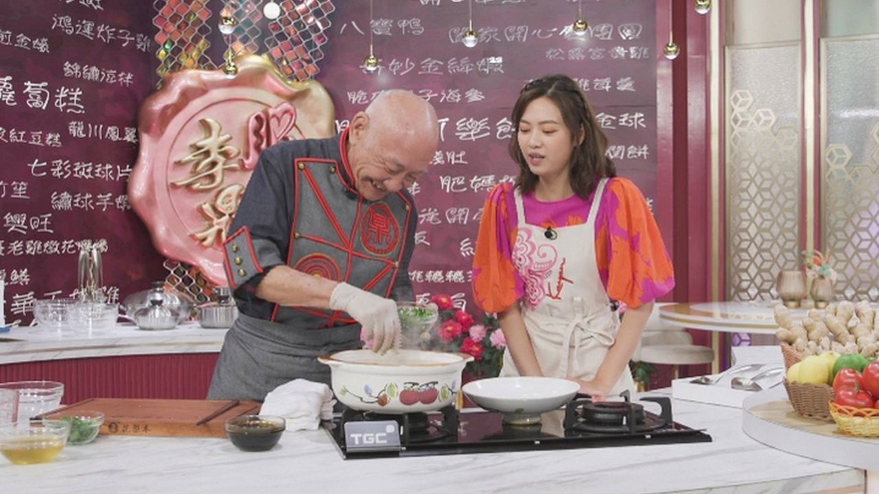 肥媽李鼎 — Épisode 11