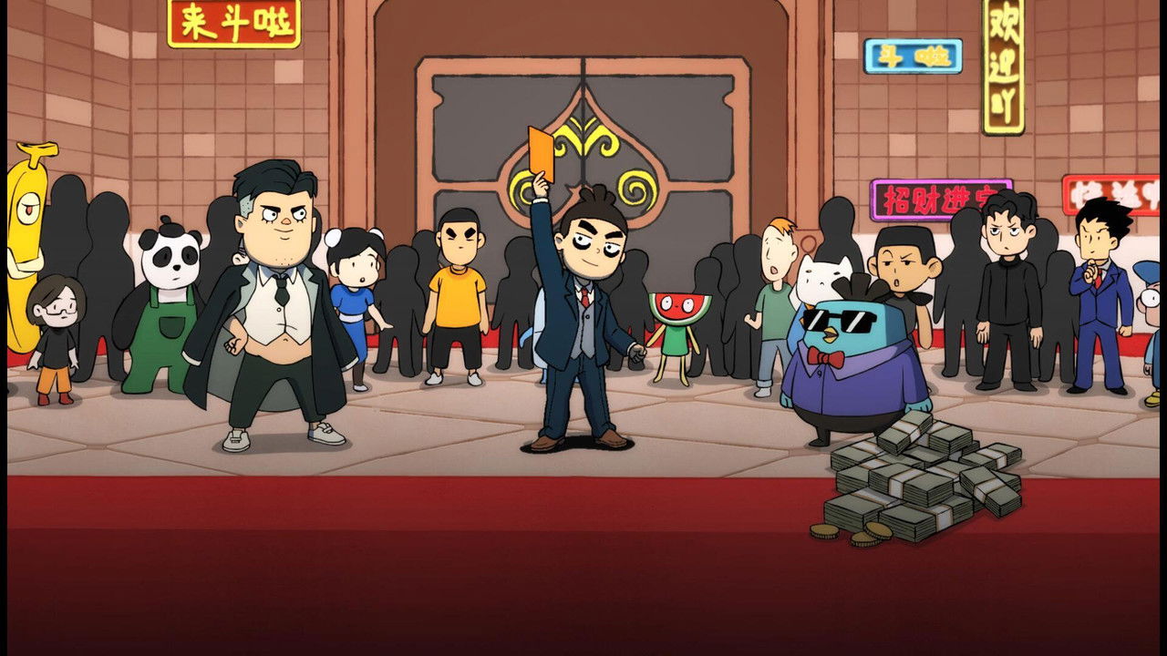 阿七遨游记 — Épisode 7