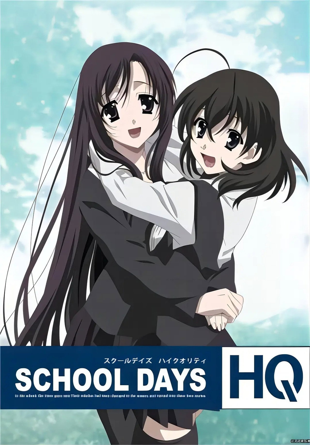 School Days ONA affisch