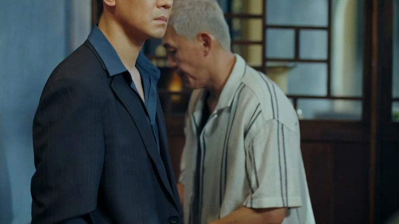 義和 — Épisode 9