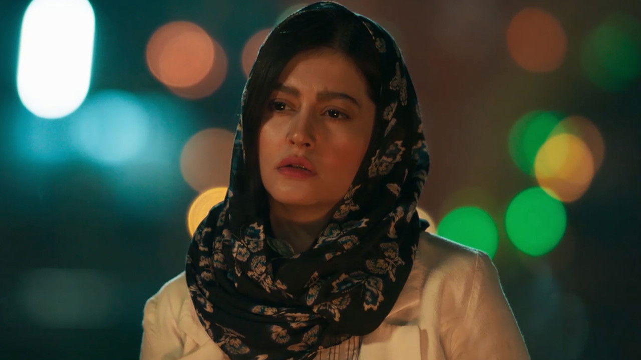 از یاد رفته backdrop