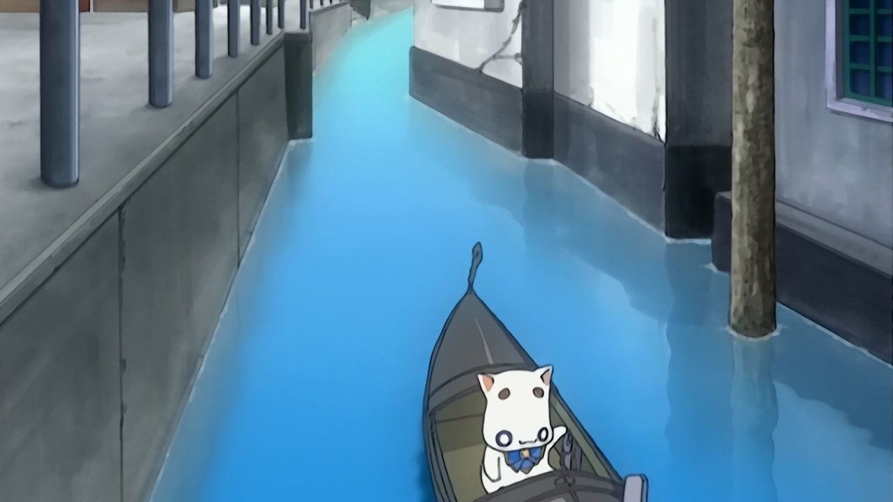 Aria - Season 2 Episode 7 : To the Kingdom of Cats...