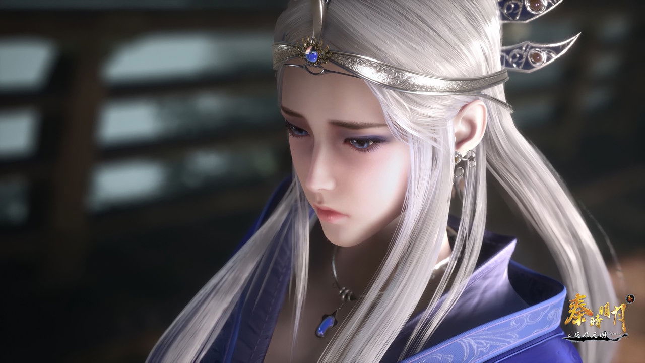 新秦时明月 — Épisode 5