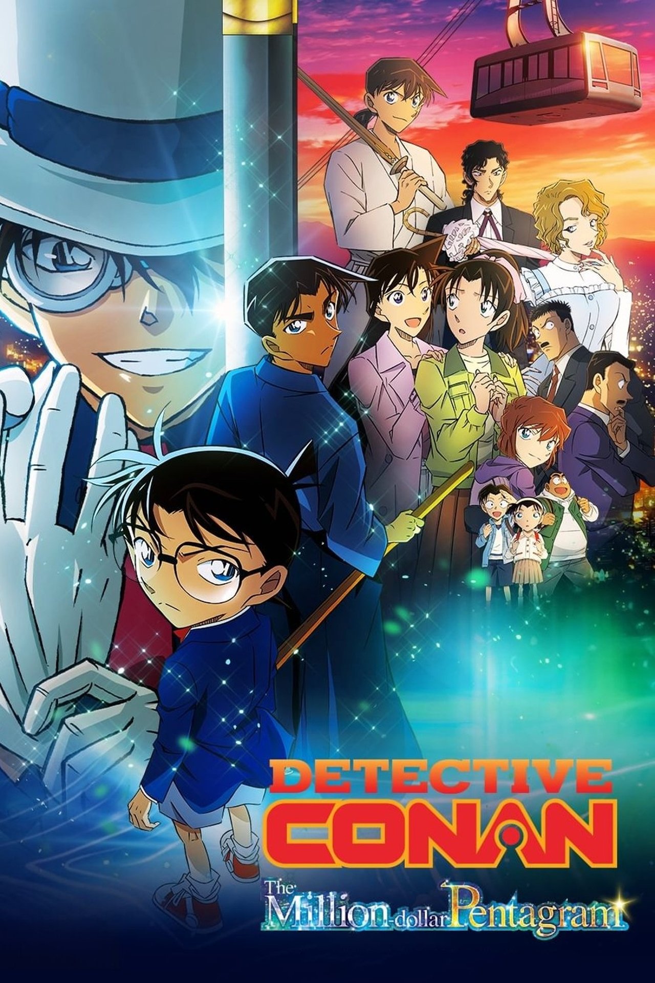 Case Closed: The Million-dollar Pentagram English Sub Case Closed: The Million-Dollar Pentagram subtitles English | opensubt