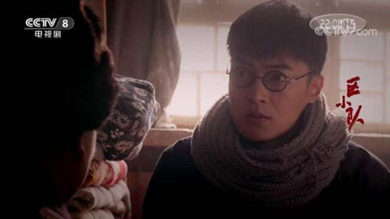 区小队 — Épisode 28