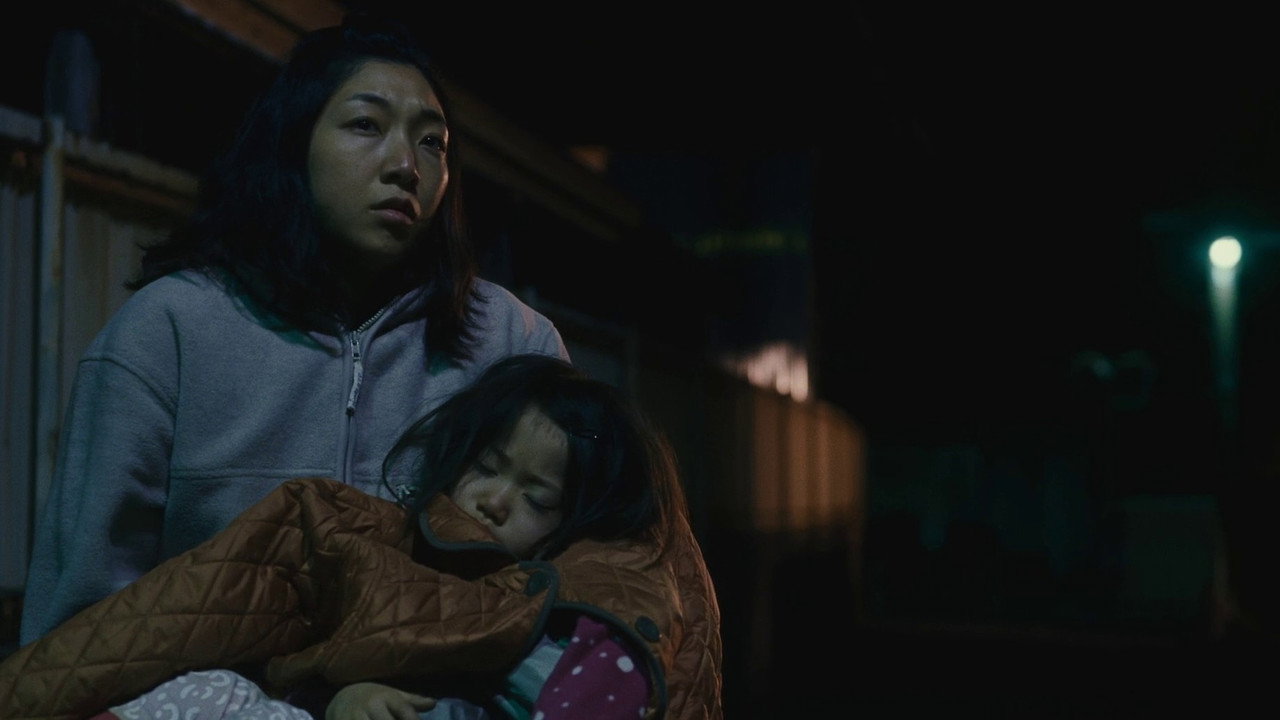 Shoplifters background 110