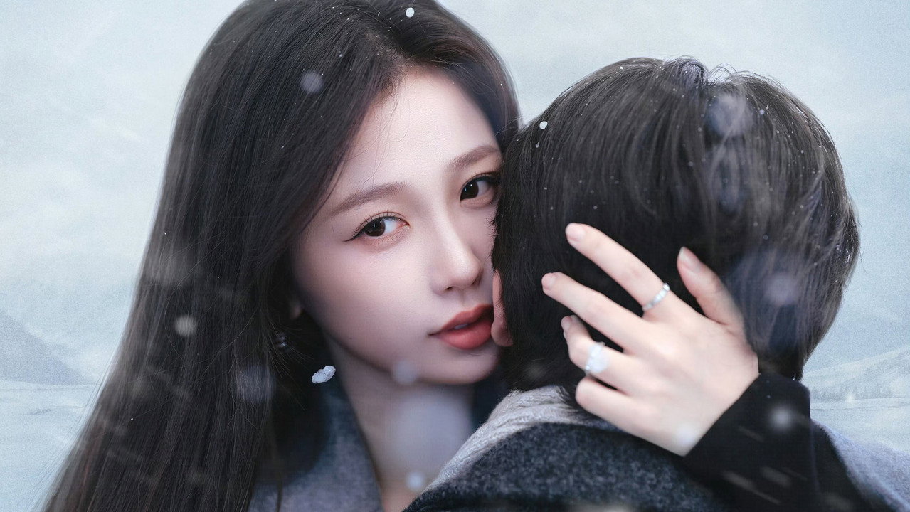 Ski into Love — still 22