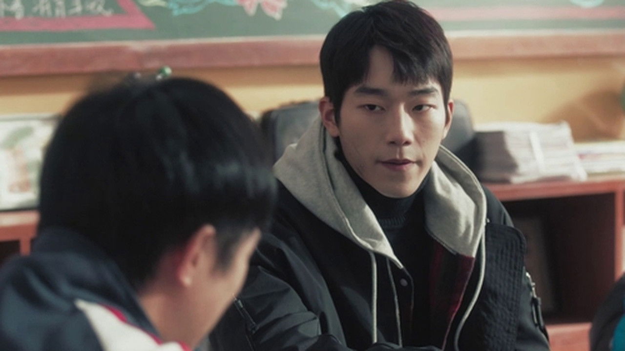 我才不要和你做朋友呢 — Épisode 3