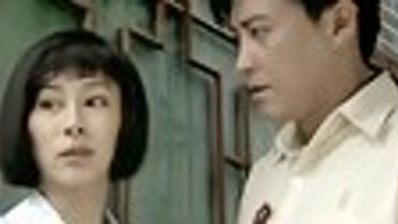 敌特在行动 — Épisode 2