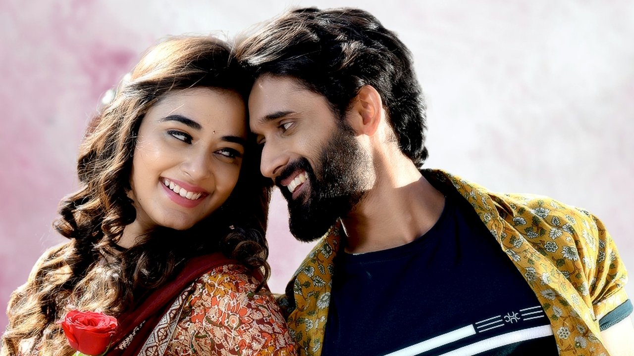 Cheppalani Undhi backdrop
