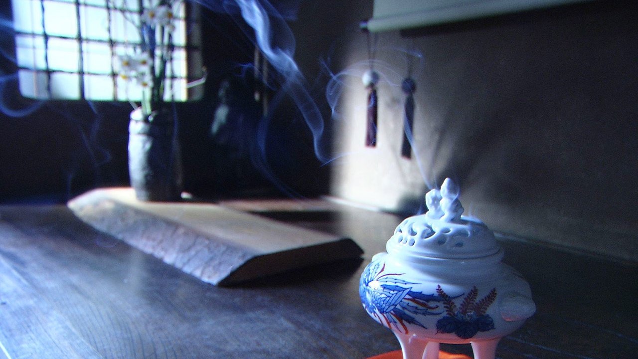 Core Kyoto - Season 5 Episode 5 : The Culture of Incense: The Wafting Scents of an Ageless Pleasure