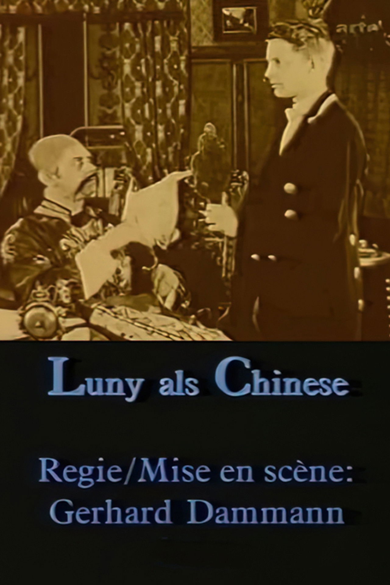 Luny als Chinese Backdrop