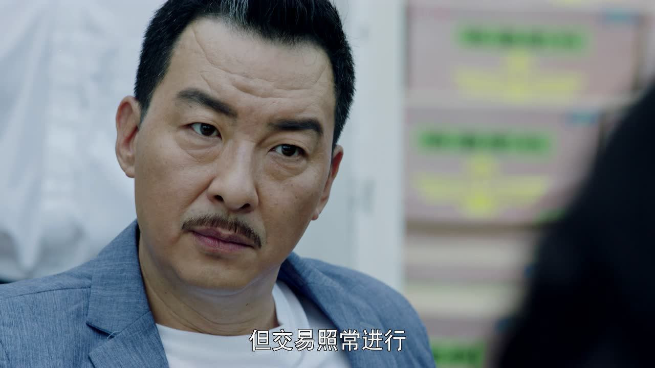 以父之名 — Épisode 26