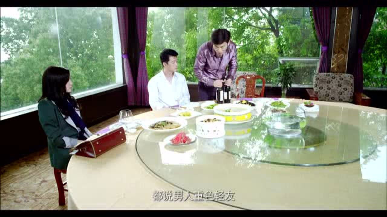 姐妹兄弟 — Épisode 21