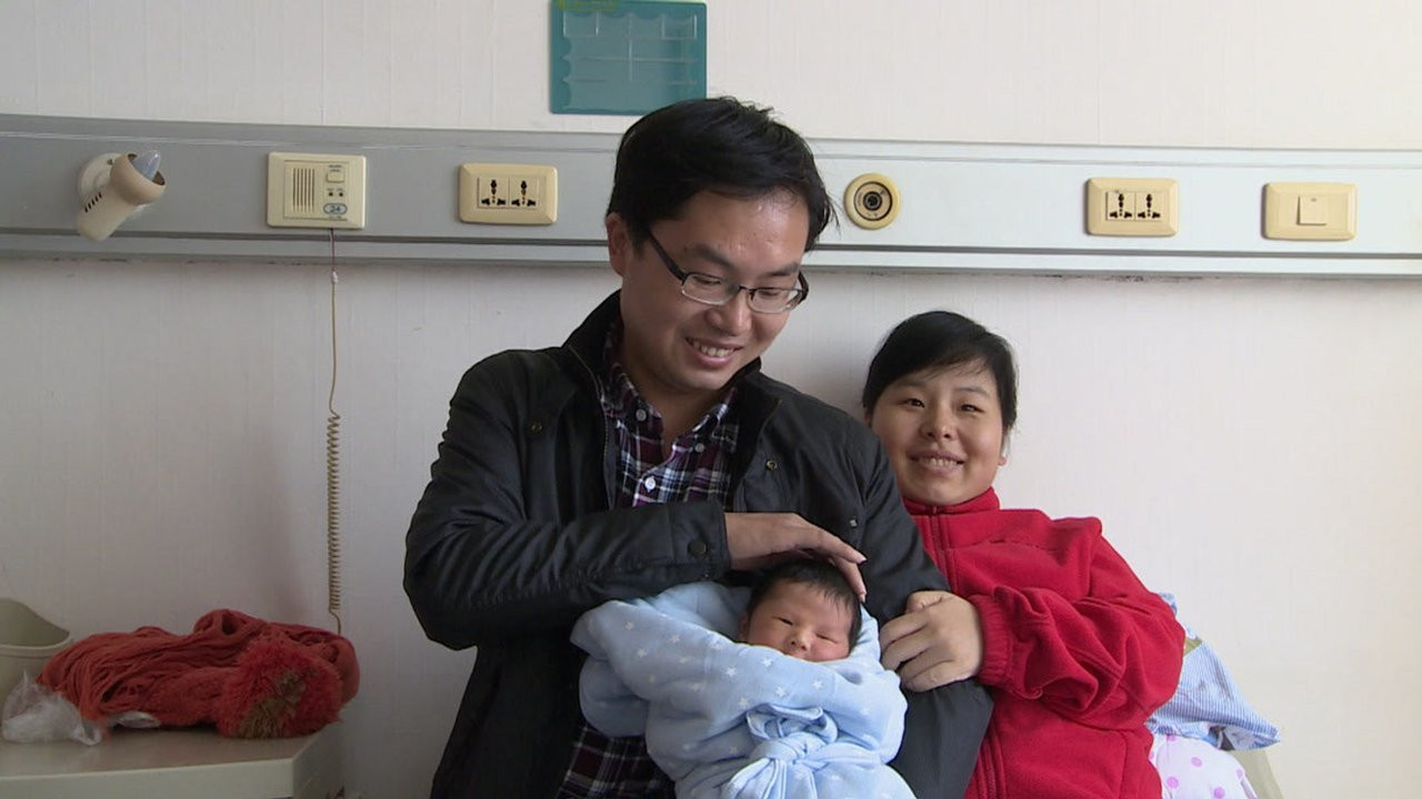 生门 — Épisode 5