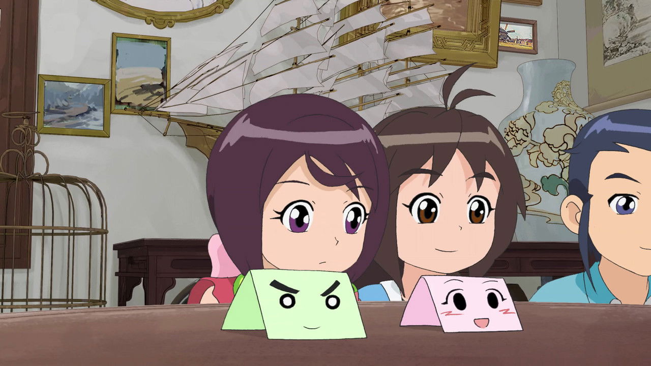 甜心格格 — Épisode 7