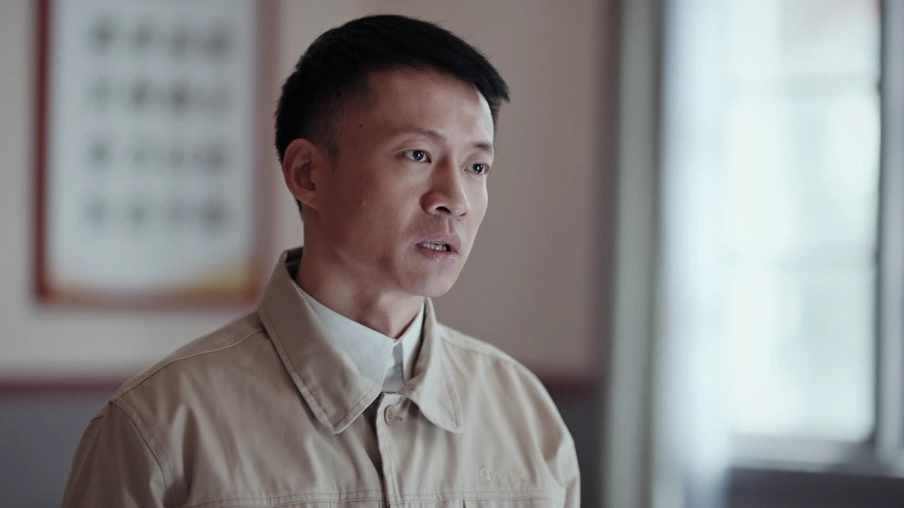 淬火丹心 — Épisode 26