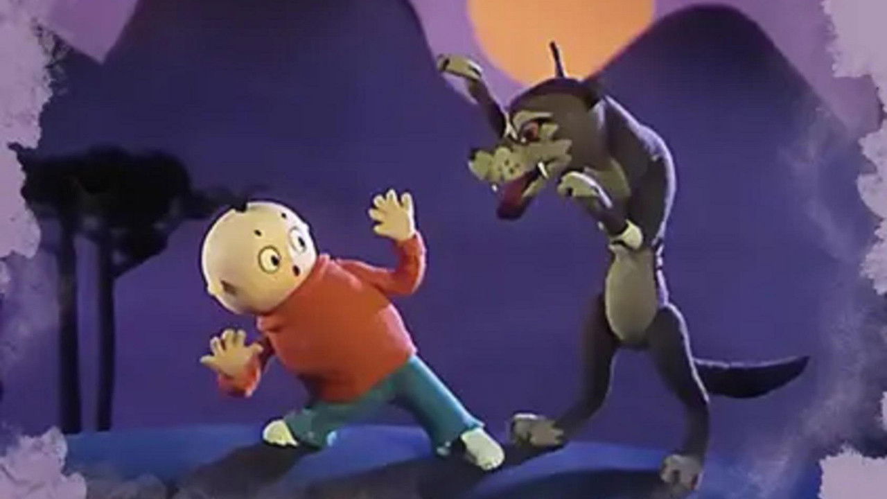 上海美术动画合集 — Épisode 31