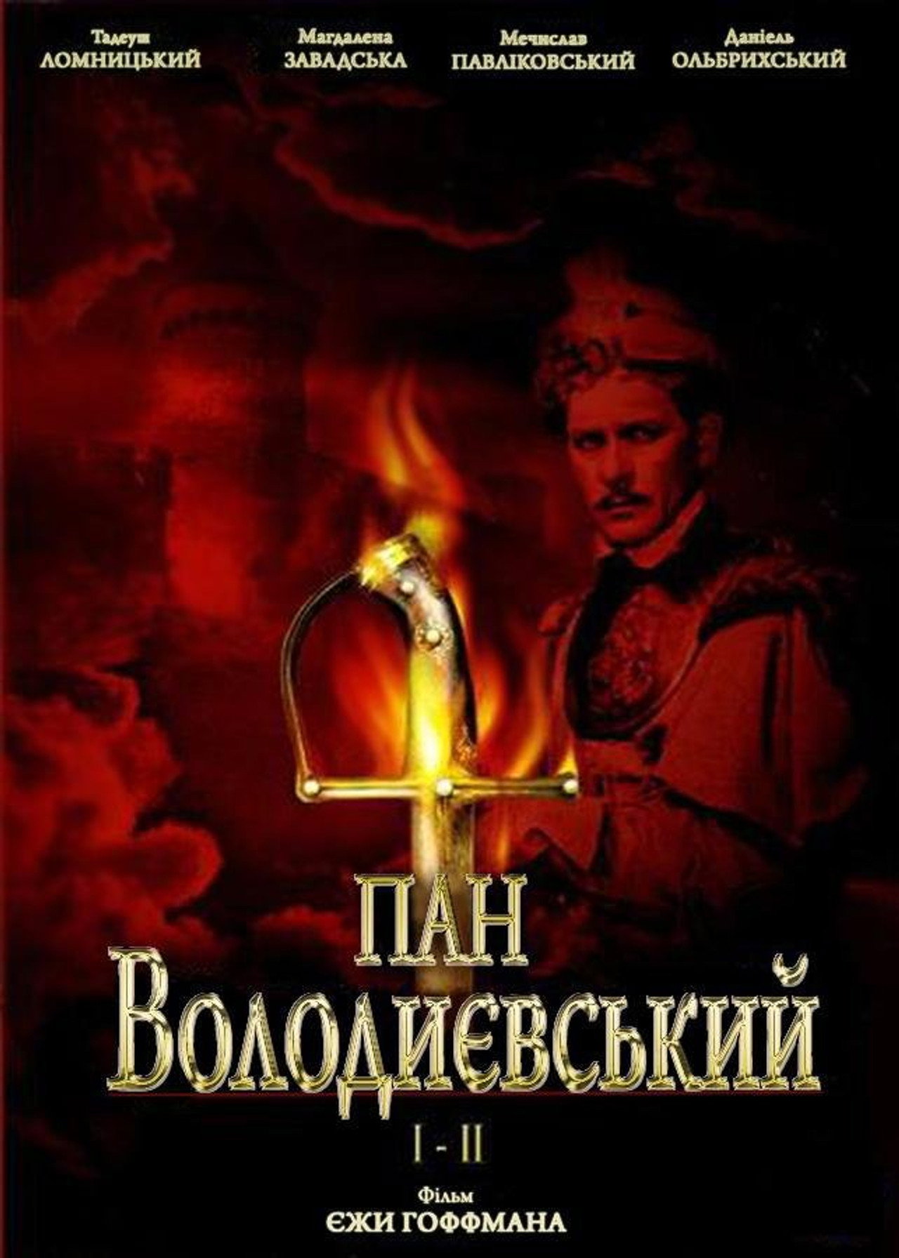 posters 9