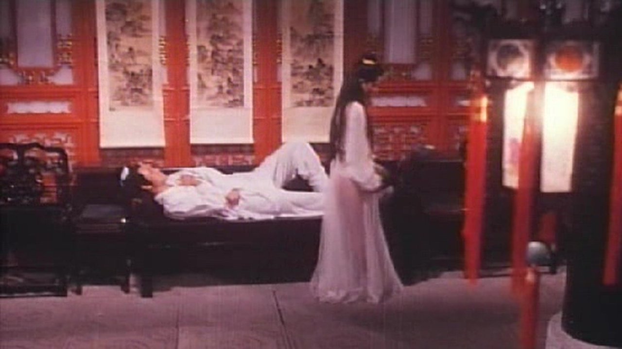 Erotic Zen movie poster